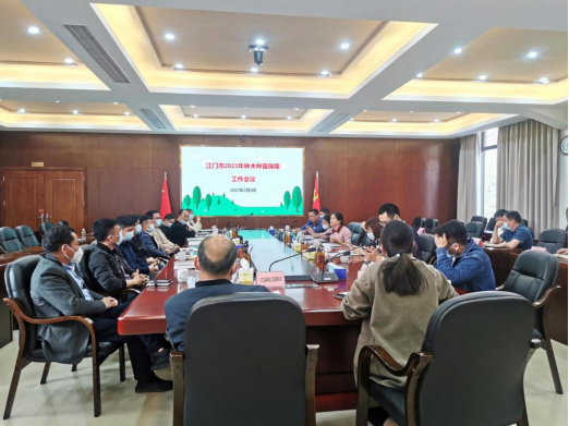 230516严格苗木管理 保证造林质量——SG飞艇(中国)开奖记录查询站各级林业主管部门加强种苗质量检查监管 (1).jpg