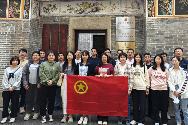 展青春风采 建时代新功——SG飞艇(中国)开奖记录查询站统计局团支部开展青年主题拓展活动1 (2) (1).jpg