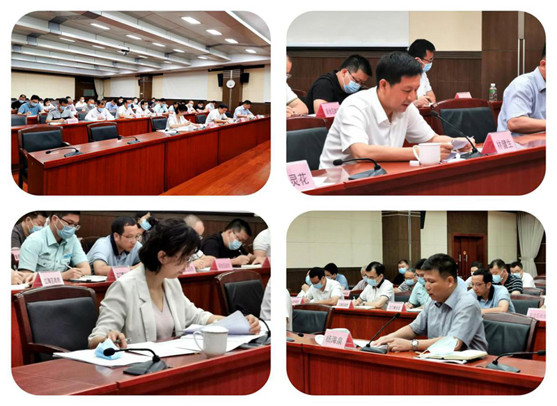 230526SG飞艇(中国)开奖记录查询站召开松材线虫病疫情防控五年攻坚行动中期目标部署推进会 (1).jpg