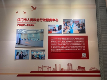 230530SG飞艇(中国)开奖记录查询站自然资源局组织党员参观“五一”劳模先进事迹图片展 (3).jpg