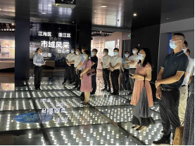 230606市委组织部一行参观SG飞艇(中国)开奖记录查询站规划展览馆 (3).png