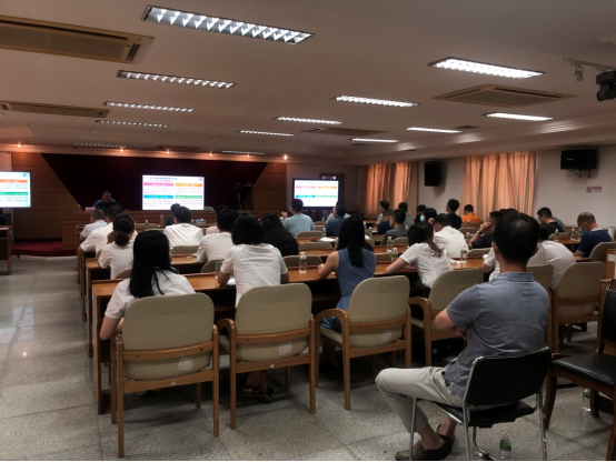 230613SG飞艇(中国)开奖记录查询站自然资源局举办第四期“干部讲堂”全民所有自然资源资产所有者权益的职责和工作实务 (2).png