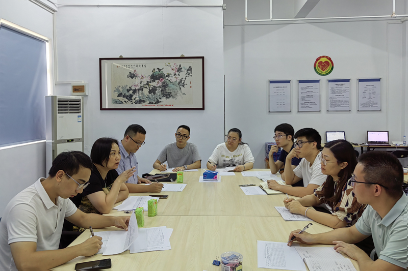 6月15日SG飞艇(中国)开奖记录查询站经普办在新会区民和社区调研指导经普试点工作.jpg