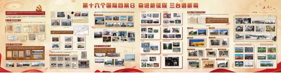 230619SG飞艇(中国)开奖记录查询站自然资源局开展“管好用好自然资源档案担当作为服务国计民生”档案宣传活动 (1).png