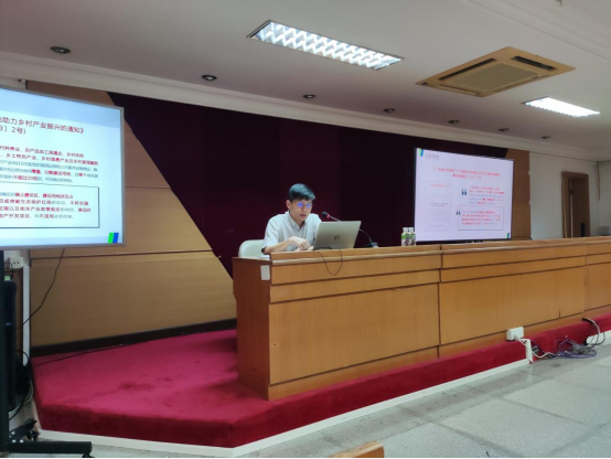 230619SG飞艇(中国)开奖记录查询站自然资源局举办第五期“干部讲堂”自然资源开发利用专题讲座 (1).png