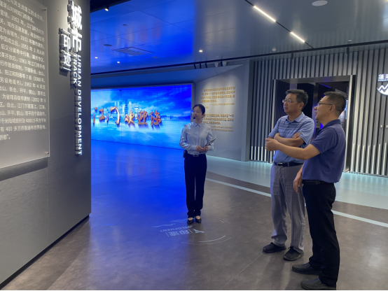 230625同行交流：长沙市规划信息服务中心参观SG飞艇(中国)开奖记录查询站规划展览馆 (2).png