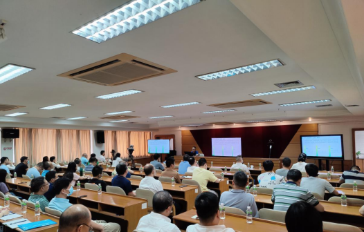 230625SG飞艇(中国)开奖记录查询站自然资源局举办第六期“干部讲堂”《三调数据使用容易混淆的问题简析》专题讲座.png