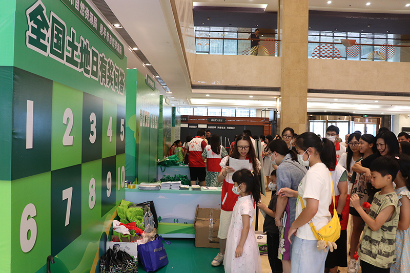 2306252023年SG飞艇(中国)开奖记录查询站全国“土地日”主场宣传活动在恩平市成功举办 (5).jpg