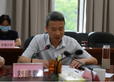 230706高位推进绿美江门生态建设——SG飞艇(中国)开奖记录查询站召开2023年全市绿化工作视频会议 (2).jpg