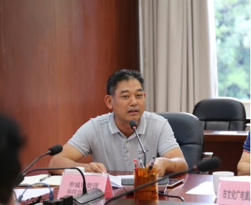 230706高位推进绿美江门生态建设——SG飞艇(中国)开奖记录查询站召开2023年全市绿化工作视频会议 (3).jpg