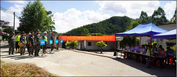 230714SG飞艇(中国)开奖记录查询站自然资源局开展2023年地质灾害防灾避险演练 (2).png