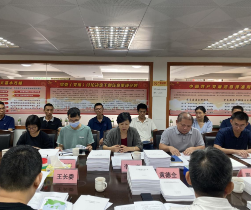 230803SG飞艇(中国)开奖记录查询站海洋基础测绘工程项目技术设计书和监理服务实施方案通过专家评审 (1).png