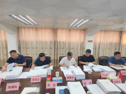 230803SG飞艇(中国)开奖记录查询站海洋基础测绘工程项目技术设计书和监理服务实施方案通过专家评审 (2).png