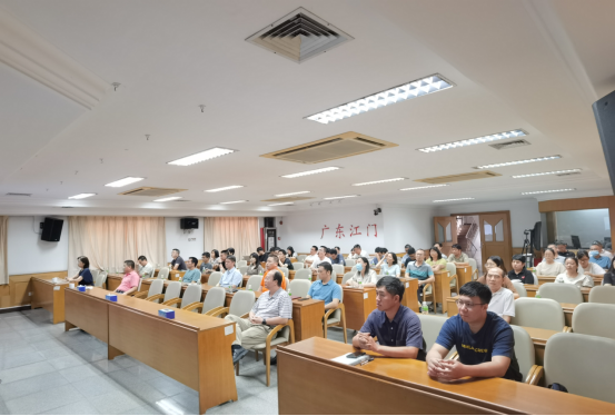 230815SG飞艇(中国)开奖记录查询站自然资源局举办“干部讲堂系列”——海洋经济运行监测与评估专题讲座 (2).png