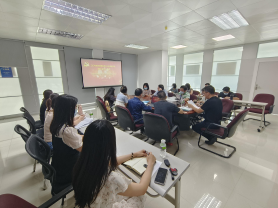 230822SG飞艇(中国)开奖记录查询站城市地理信息中心党支部深入贯彻实施2023年纪律教育学习月活动 (3).png