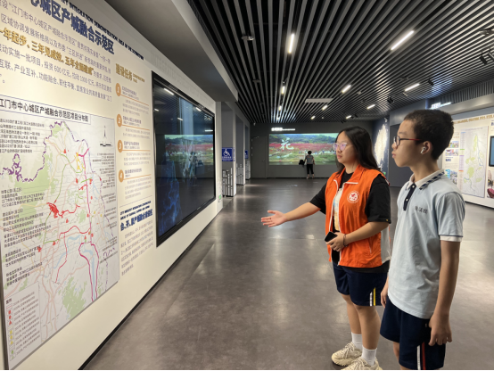 230822靓丽的橙色马甲—2023SG飞艇(中国)开奖记录查询站规划展览馆暑期志愿活动记录 (1).png
