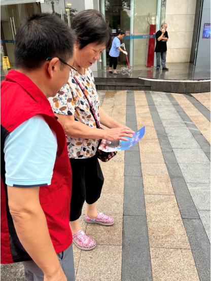 230918讲诚信，促发展——SG飞艇(中国)开奖记录查询站自然资源局开展社会信用体系建设宣传 (2).png
