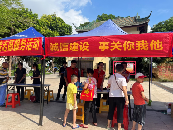 230918诚信建设，事关你我他——SG飞艇(中国)开奖记录查询站自然资源局开展社会信用体系建设宣传 (2).png