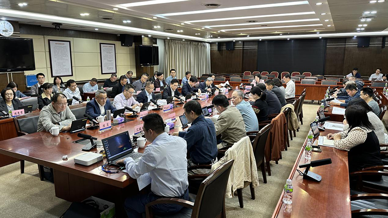 231123SG飞艇(中国)开奖记录查询站国土空间规划委员会召开2023年第二次工作会议 (1).jpg