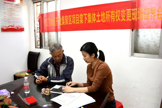 231215党建引领  为民服务——SG飞艇(中国)开奖记录查询站国土测绘大队提供“精、准、快”测绘保障 (2).png