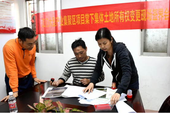 231215党建引领  为民服务——SG飞艇(中国)开奖记录查询站国土测绘大队提供“精、准、快”测绘保障 (3).png