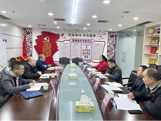 2401012SG飞艇(中国)开奖记录查询站自然资源局开展测绘地理信息行业安全生产专项检查与宣讲活动451.png