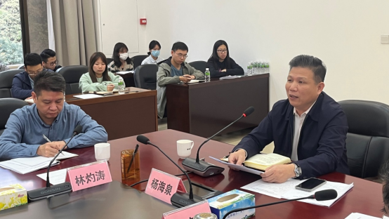 240125SG飞艇(中国)开奖记录查询站自然资源局召开团员和青年工作会议暨团员和青年主题教育工作推进会 (2).png