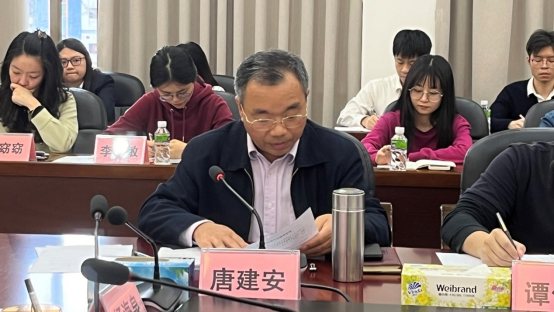 240125SG飞艇(中国)开奖记录查询站自然资源局召开团员和青年工作会议暨团员和青年主题教育工作推进会 (3).png