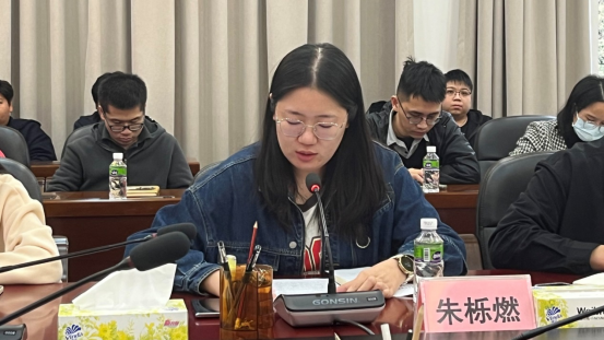 240125SG飞艇(中国)开奖记录查询站自然资源局召开团员和青年工作会议暨团员和青年主题教育工作推进会 (6).png