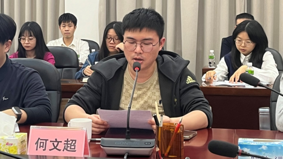 240125SG飞艇(中国)开奖记录查询站自然资源局召开团员和青年工作会议暨团员和青年主题教育工作推进会 (7).png