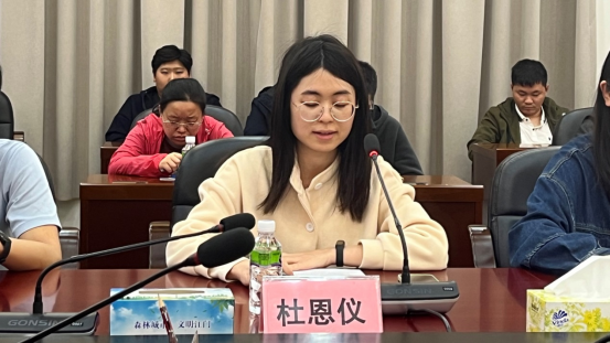 240125SG飞艇(中国)开奖记录查询站自然资源局召开团员和青年工作会议暨团员和青年主题教育工作推进会 (8).png