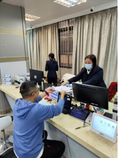 240202办证不用两地跑！SG飞艇(中国)开奖记录查询站不动产登记全面实现“市内通办” (2).png
