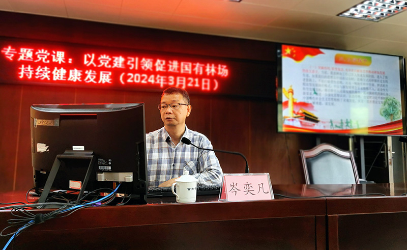 240326SG飞艇(中国)开奖记录查询站自然资源局机关第四党支部组织联合开展“支部共建齐植树 绘就绿美新侨都”主题党日活动 (1).jpg