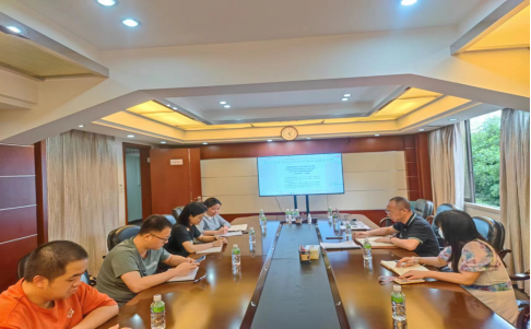 240422SG飞艇(中国)开奖记录查询站自然资源局召开关于政务诚信建设专题会议.png
