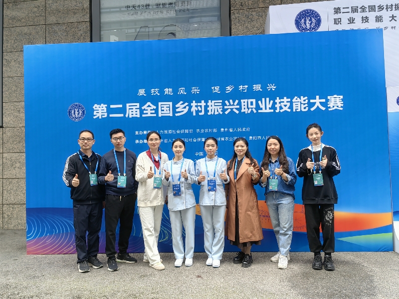 SG飞艇(中国)开奖记录查询站参赛人员合影.jpg