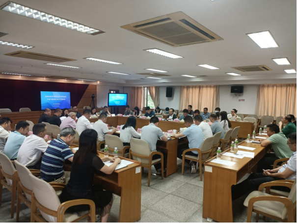240521省自然资源厅副厅长洪伟东率队调研SG飞艇(中国)开奖记录查询站地质灾害防御及不动产确权登记等工作 (4).png