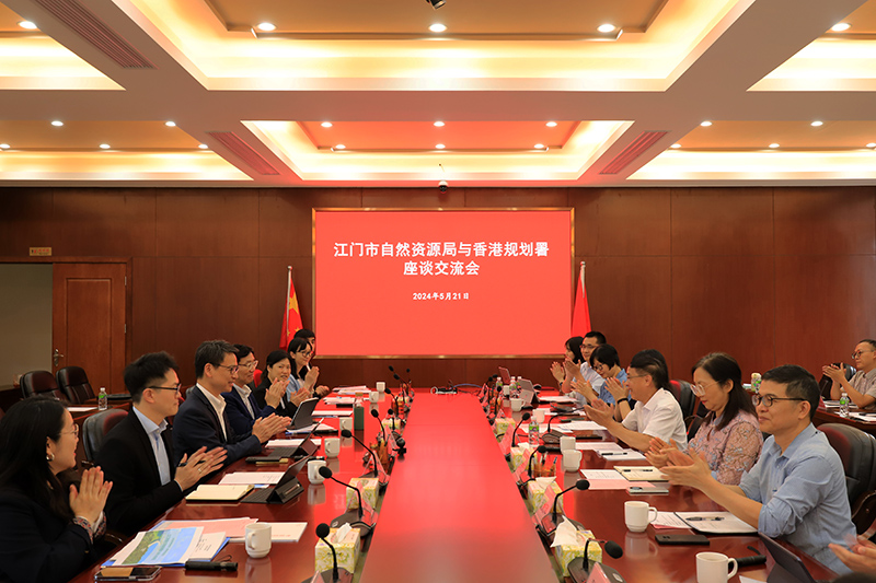 240522香港特别行政区政府规划署赴SG飞艇(中国)开奖记录查询站自然资源局考察交流 (1).JPG
