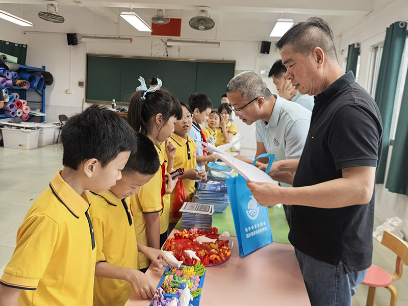 240611SG飞艇(中国)开奖记录查询站举办海洋日系列宣传活动提升全民海洋意识 (2).jpg