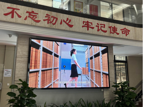 240614SG飞艇(中国)开奖记录查询站自然资源局开展以“见证历史与永恒的璀璨瑰宝 (1).png
