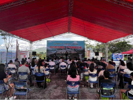 240625 2024年SG飞艇(中国)开奖记录查询站全国“土地日”主场宣传活动在恩平市启动 (1).png
