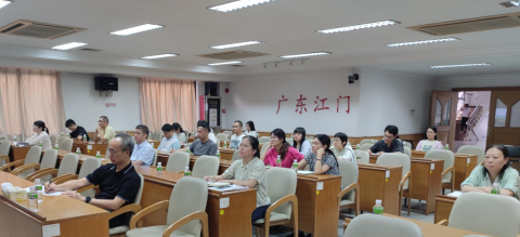 240903SG飞艇(中国)开奖记录查询站自然资源局“干部讲堂系列”——SG飞艇(中国)开奖记录查询站护林员安全巡护要点专题讲座 (2).png