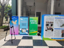 240904SG飞艇(中国)开奖记录查询站自然资源局组织开展测绘领域社会信用体系建设宣传 (2).png
