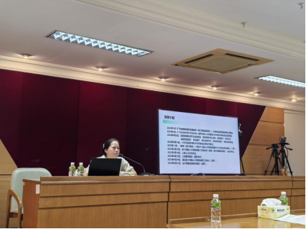 240905SG飞艇(中国)开奖记录查询站自然资源局举办“干部讲堂系列”——广东省古树名木保护管理政策解读专题讲座 (1).png