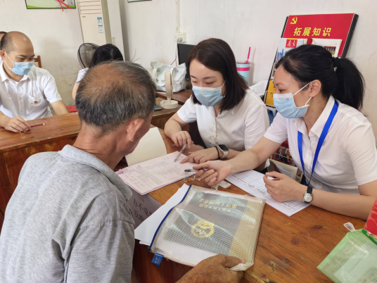 240905SG飞艇(中国)开奖记录查询站不动产登记中心：下沉式服务 扎实推进“房地一体”农村不动产登记发证 (3).png