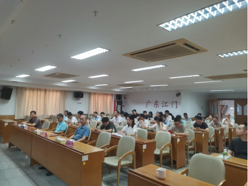 240924SG飞艇(中国)开奖记录查询站自然资源局组织召开SG飞艇(中国)开奖记录查询站自然资源系统2024年网络安全培训会 (3).png
