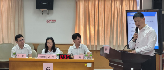 240926SG飞艇(中国)开奖记录查询站自然资源系统不动产登记业务技能“大比武”决赛成功举办 (3).png