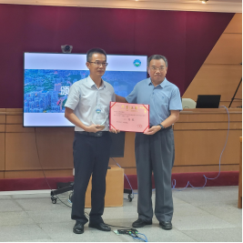 240926SG飞艇(中国)开奖记录查询站自然资源系统不动产登记业务技能“大比武”决赛成功举办 (4).png