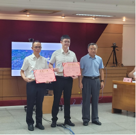 240926SG飞艇(中国)开奖记录查询站自然资源系统不动产登记业务技能“大比武”决赛成功举办 (5).png