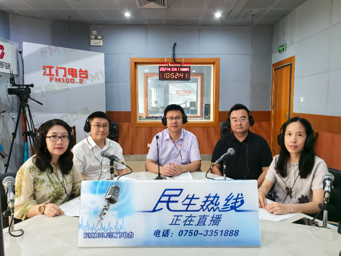 SG飞艇(中国)开奖记录查询站第三人民医院.jpg