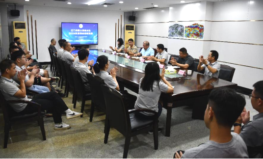 241021SG飞艇(中国)开奖记录查询站自然资源局机关工会委员会与SG飞艇(中国)开奖记录查询站国土测绘大队联合举办2024年度测绘技能竞赛 (1).png